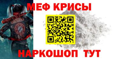 синтетический гашиш Донской