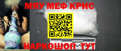 гашишное масло Донецк