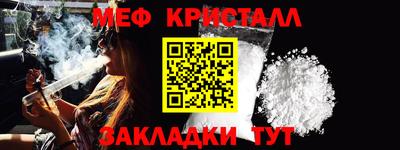 гашишное масло Дубна