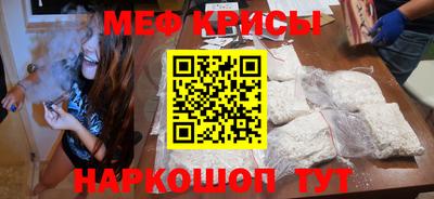 гашишное масло Донецк