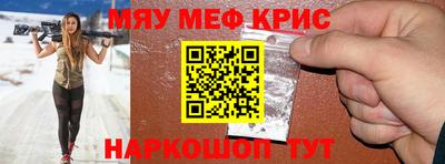гашишное масло Дубна