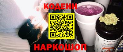 гашишное масло Дубна