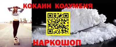 дурь Гусев