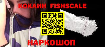 гашишное масло Дубна