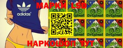 гашишное масло Донецк