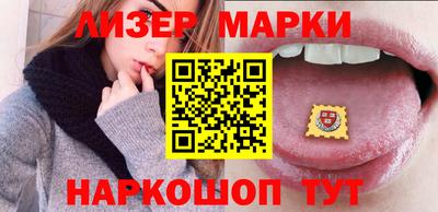 Альфа ПВП Гусиноозёрск