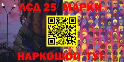 гашишное масло Дубна