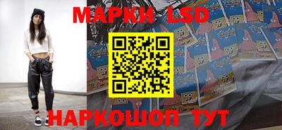 синтетический гашиш Донской