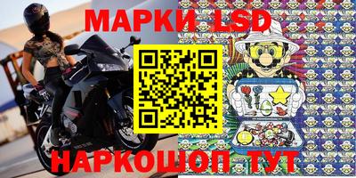 гашишное масло Дубна