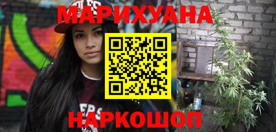 синтетический гашиш Донской
