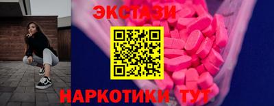 гашишное масло Дубна
