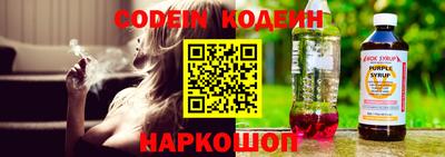 гашишное масло Донецк