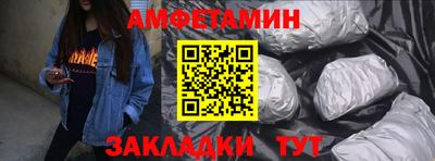 гашишное масло Донецк