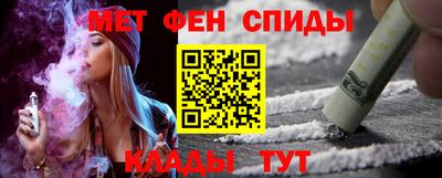 гашишное масло Дубна