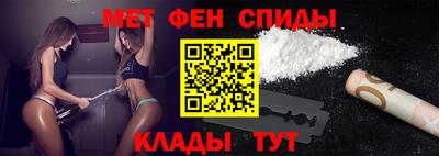 гашишное масло Донецк