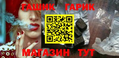 jwh Гусь-Хрустальный