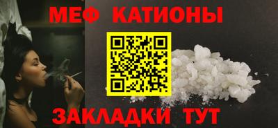 синтетический гашиш Донской
